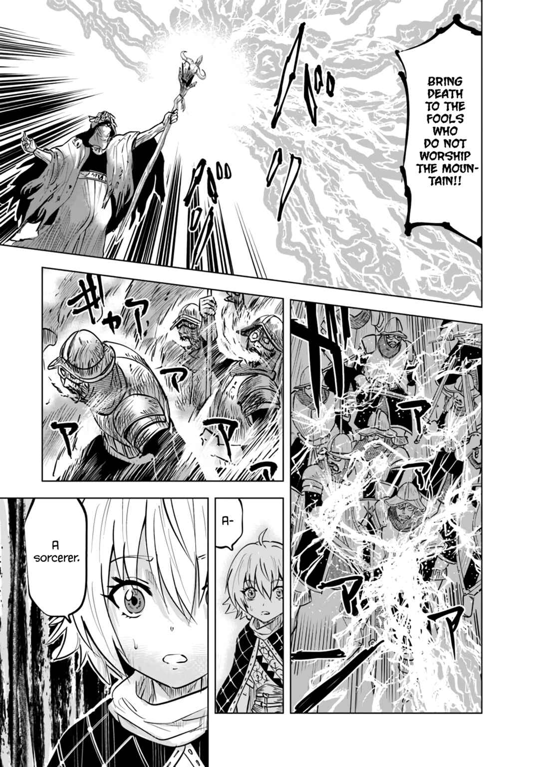 Page 15 Chapter 74 Oukoku e Tsuzuku Michi Dorei Kenshi no Nariagari Harem Life