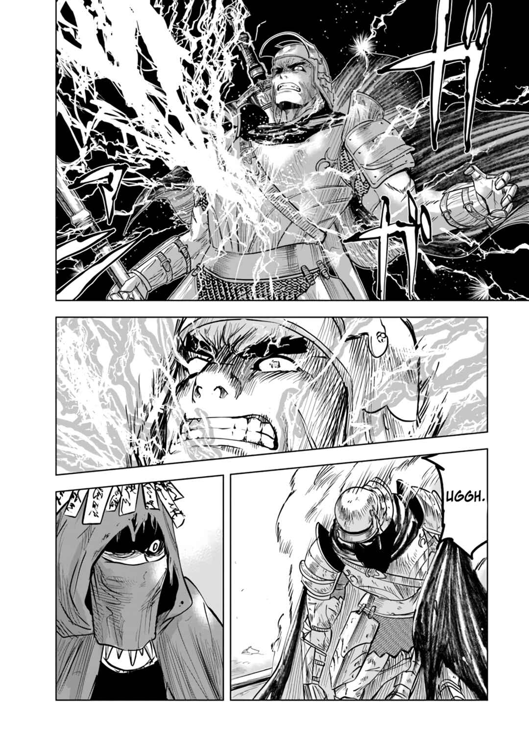 Page 18 Chapter 74 Oukoku e Tsuzuku Michi Dorei Kenshi no Nariagari Harem Life