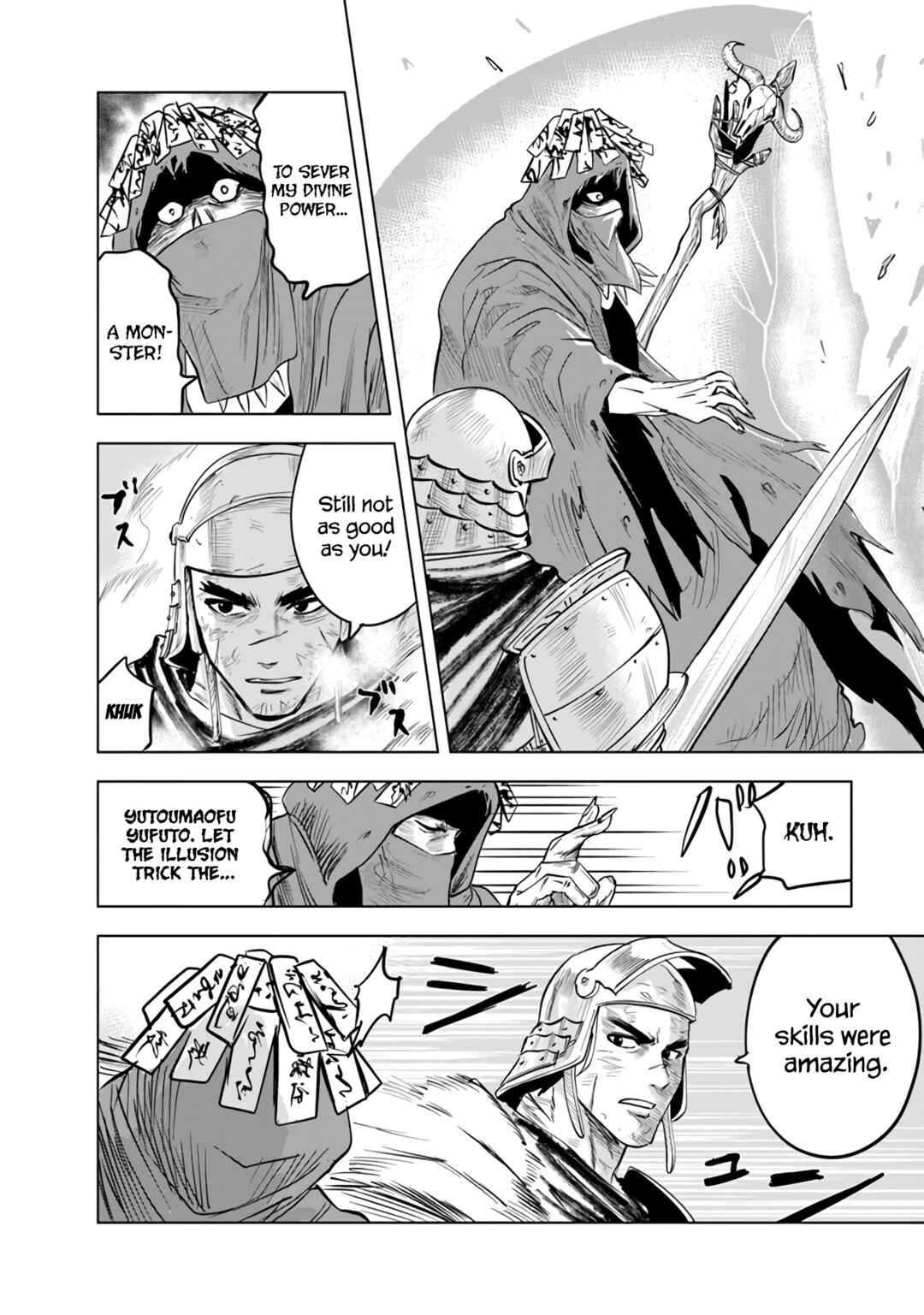 Page 22 Chapter 74 Oukoku e Tsuzuku Michi Dorei Kenshi no Nariagari Harem Life