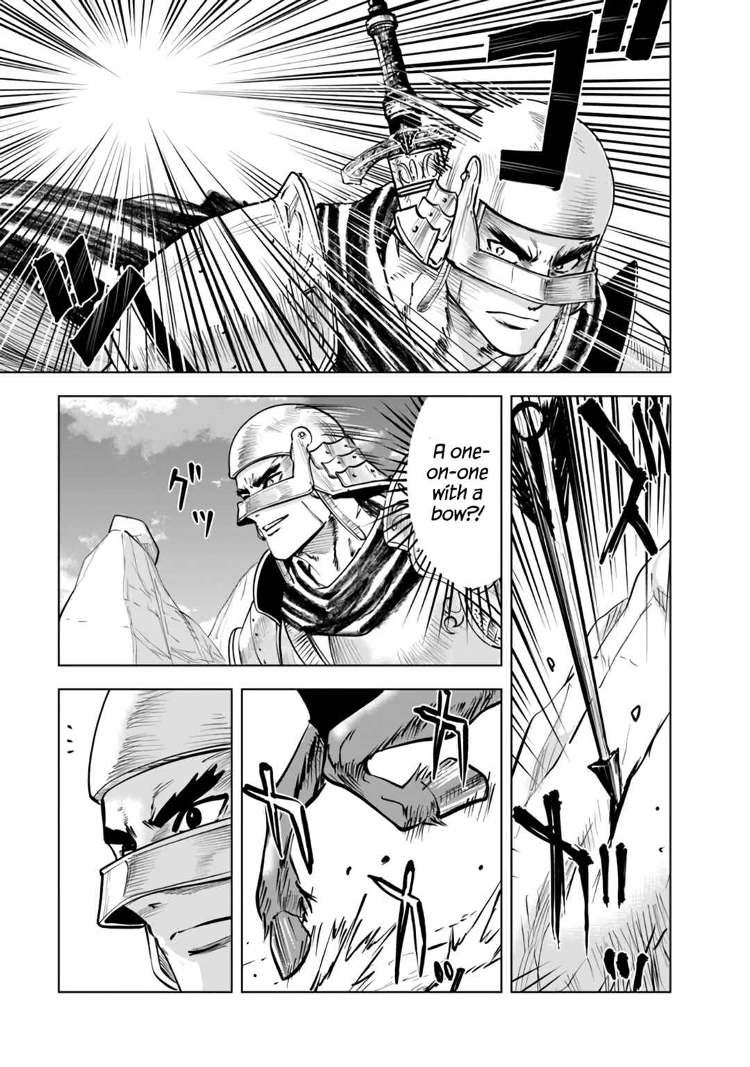 Page 4 Chapter 74 Oukoku e Tsuzuku Michi Dorei Kenshi no Nariagari Harem Life
