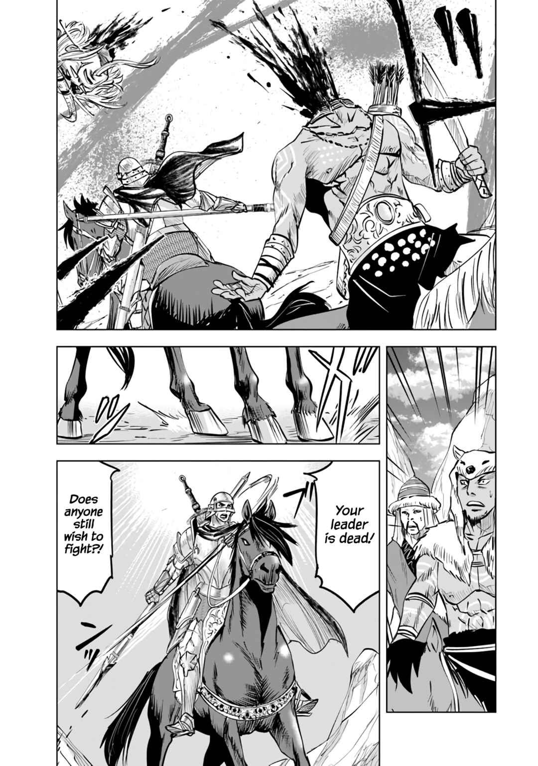 Page 8 Chapter 74 Oukoku e Tsuzuku Michi Dorei Kenshi no Nariagari Harem Life
