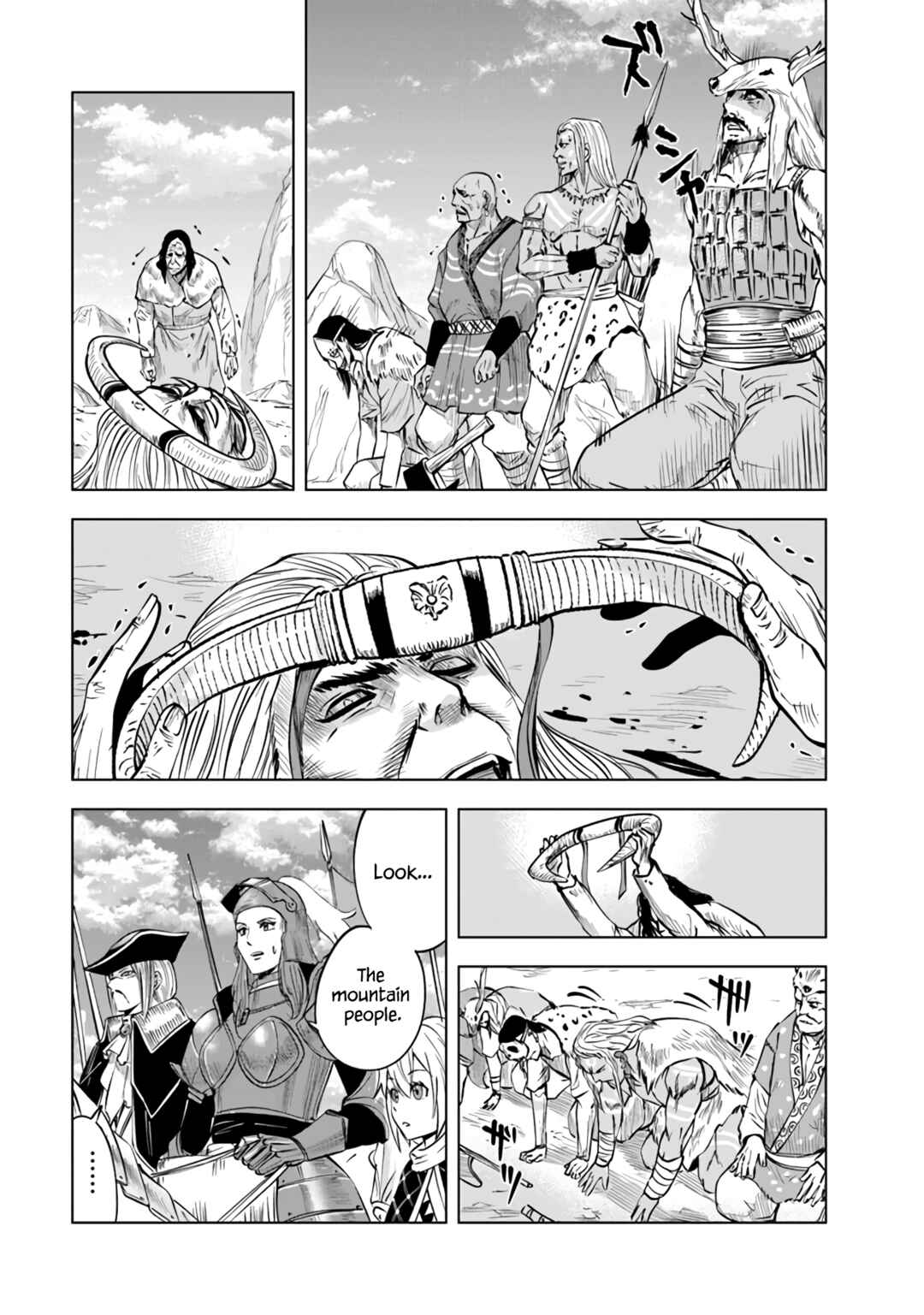 Page 9 Chapter 74 Oukoku e Tsuzuku Michi Dorei Kenshi no Nariagari Harem Life