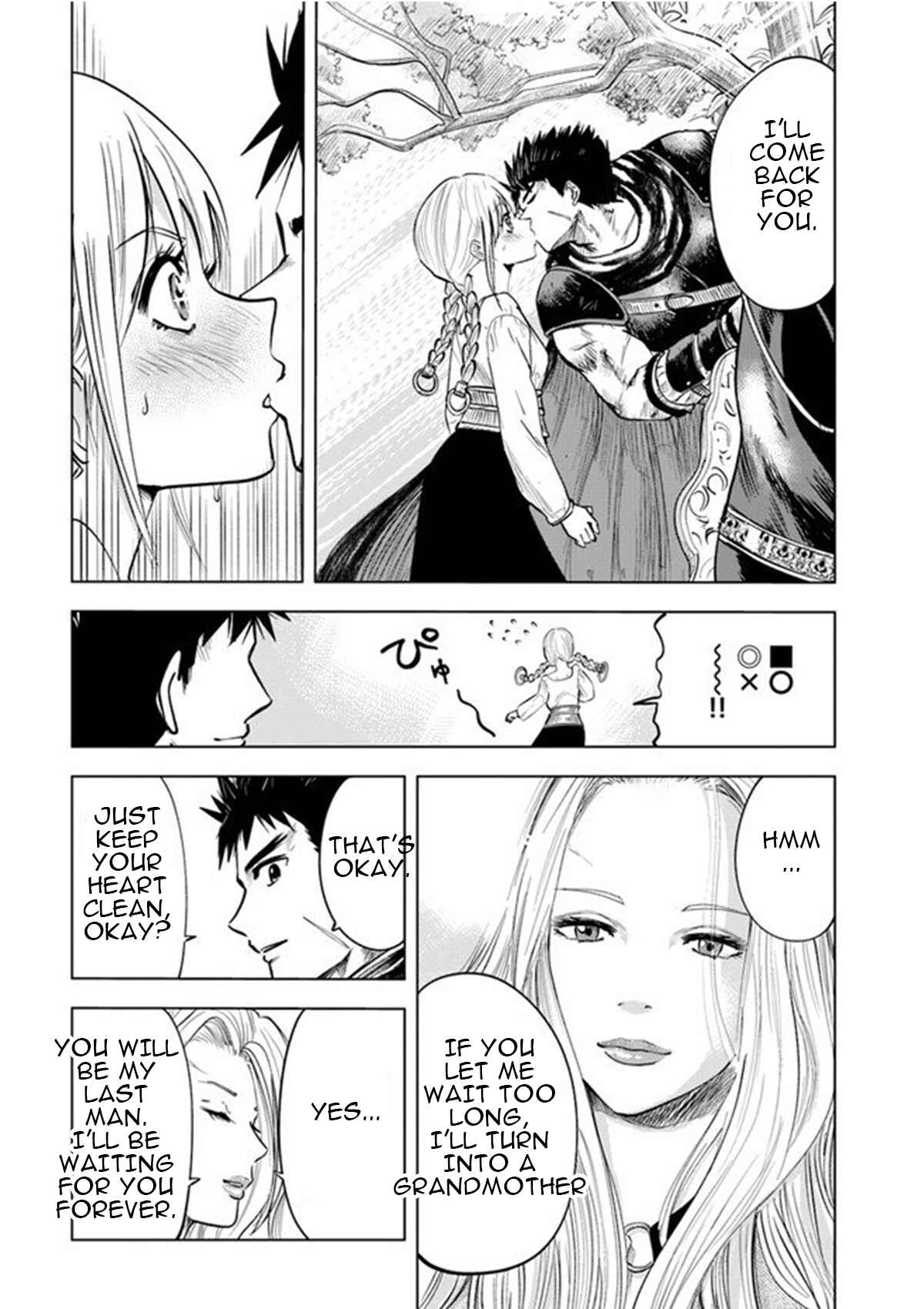 Page 3 Chapter 9.2 Oukoku e Tsuzuku Michi Dorei Kenshi no Nariagari Harem Life