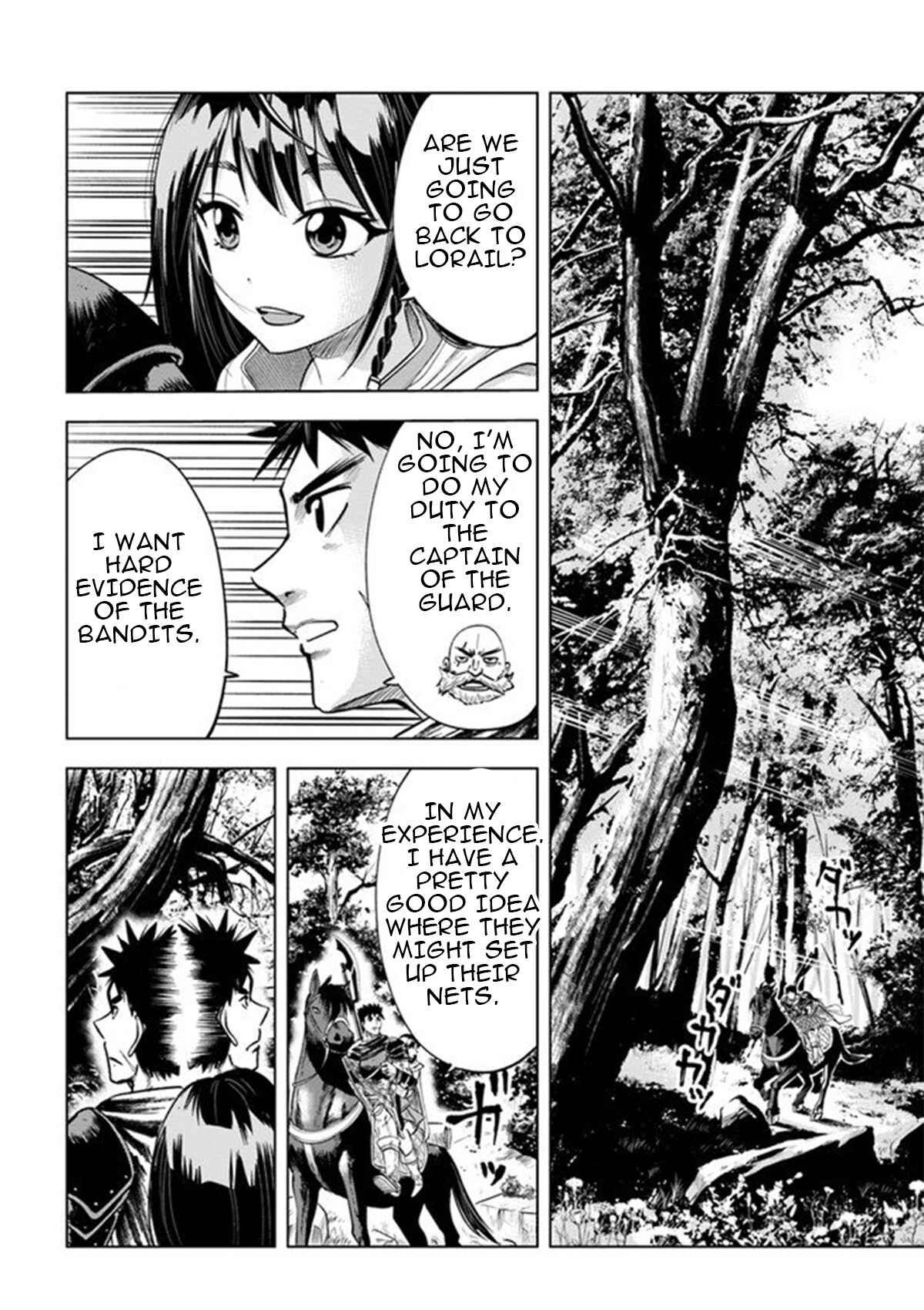 Page 5 Chapter 9.2 Oukoku e Tsuzuku Michi Dorei Kenshi no Nariagari Harem Life