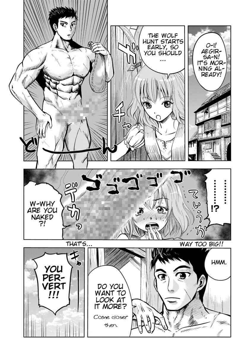 Page 1 Chapter 5 Oukoku e Tsuzuku Michi Dorei Kenshi no Nariagari Harem Life