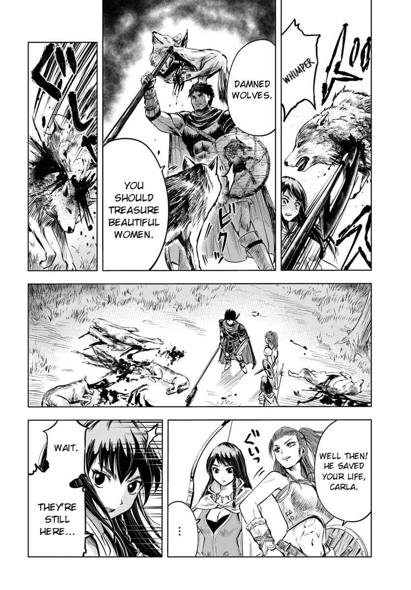 Page 12 Chapter 5 Oukoku e Tsuzuku Michi Dorei Kenshi no Nariagari Harem Life