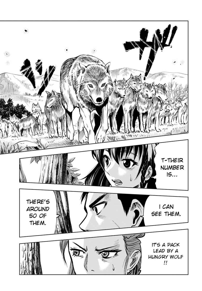 Page 13 Chapter 5 Oukoku e Tsuzuku Michi Dorei Kenshi no Nariagari Harem Life
