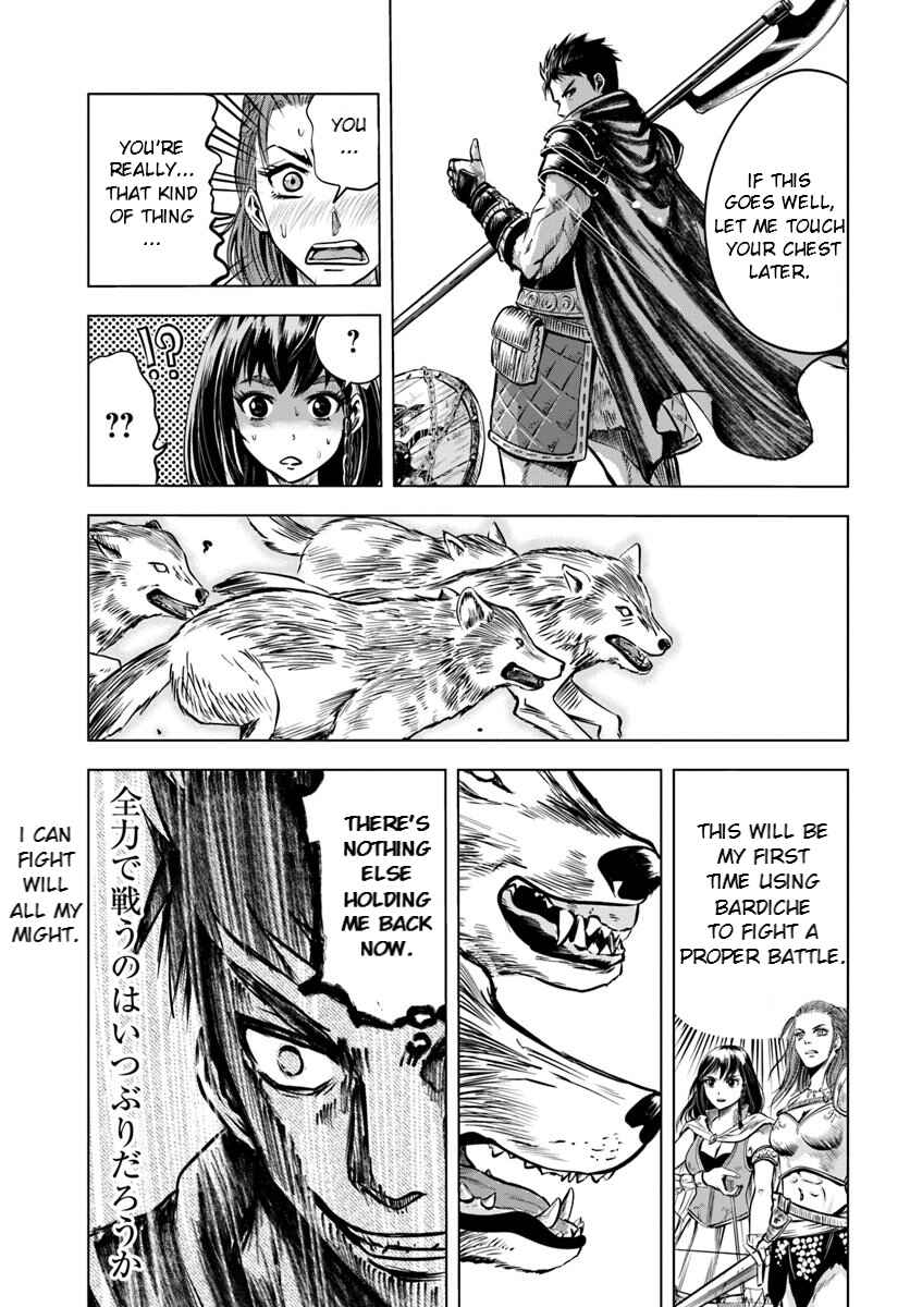 Page 15 Chapter 5 Oukoku e Tsuzuku Michi Dorei Kenshi no Nariagari Harem Life