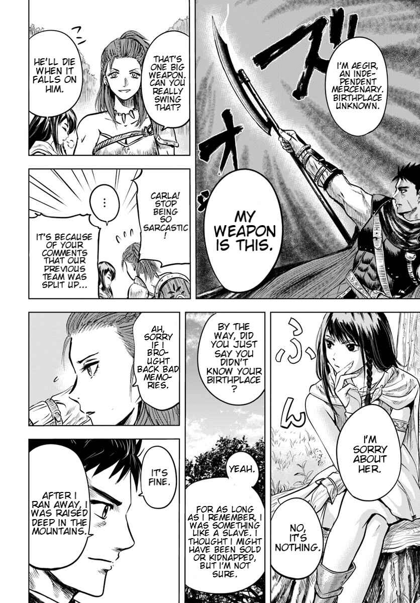 Page 8 Chapter 5 Oukoku e Tsuzuku Michi Dorei Kenshi no Nariagari Harem Life