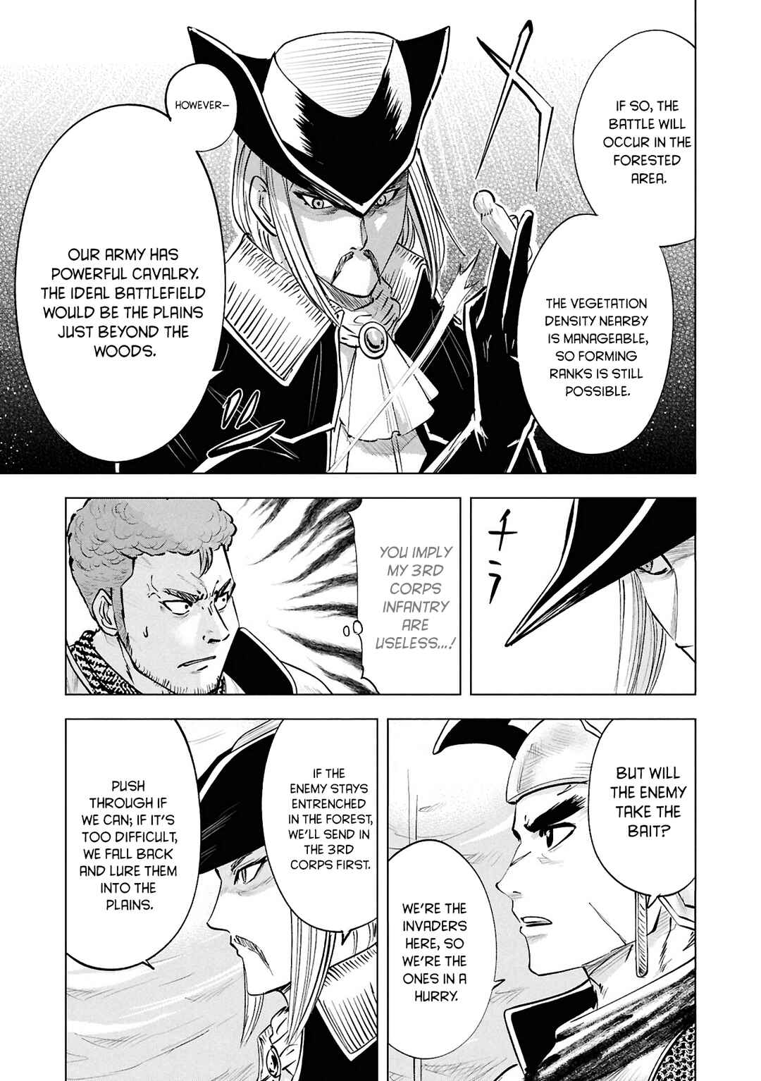 Page 18 Chapter 105 Oukoku e Tsuzuku Michi Dorei Kenshi no Nariagari Harem Life