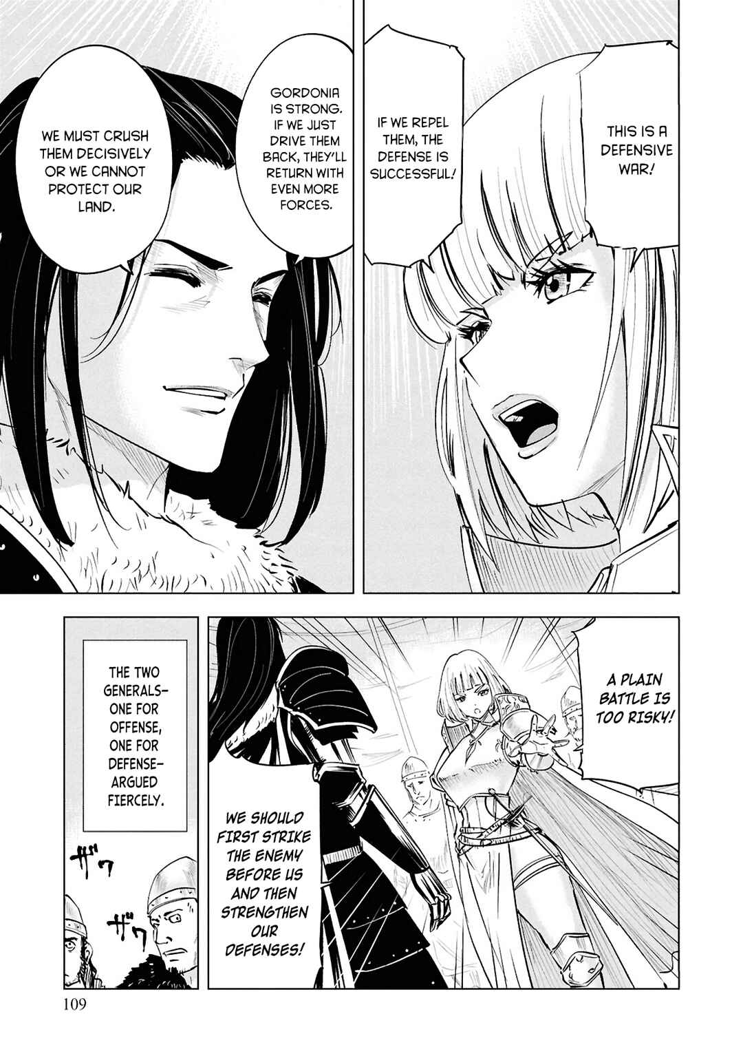 Page 22 Chapter 105 Oukoku e Tsuzuku Michi Dorei Kenshi no Nariagari Harem Life
