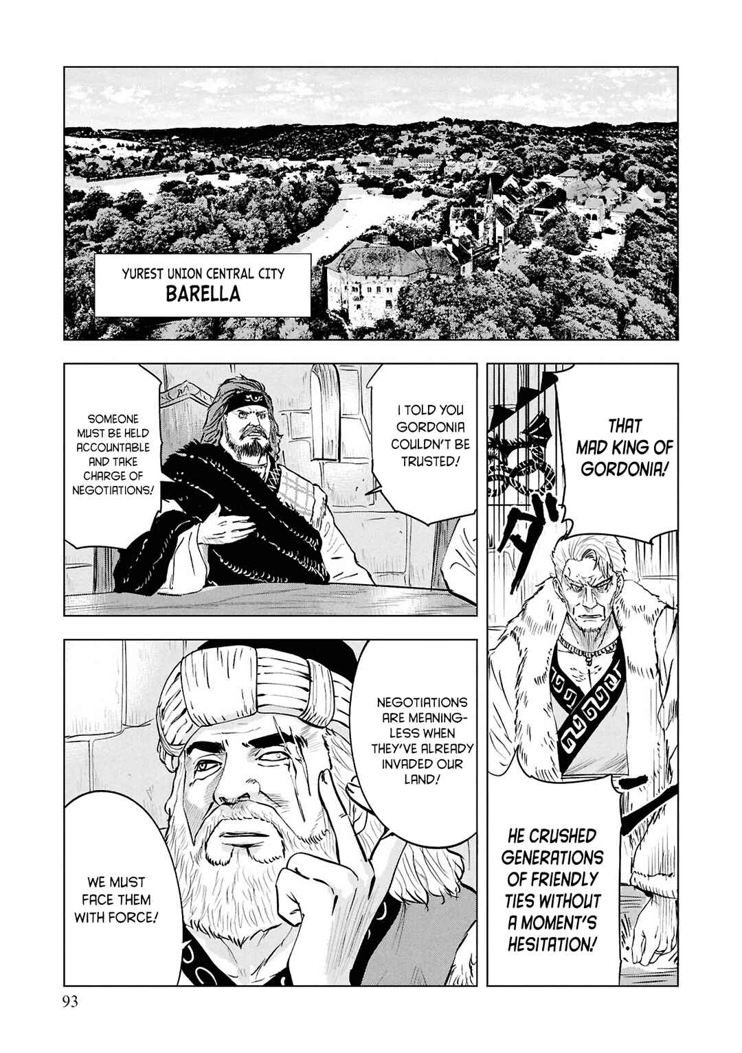 Page 6 Chapter 105 Oukoku e Tsuzuku Michi Dorei Kenshi no Nariagari Harem Life