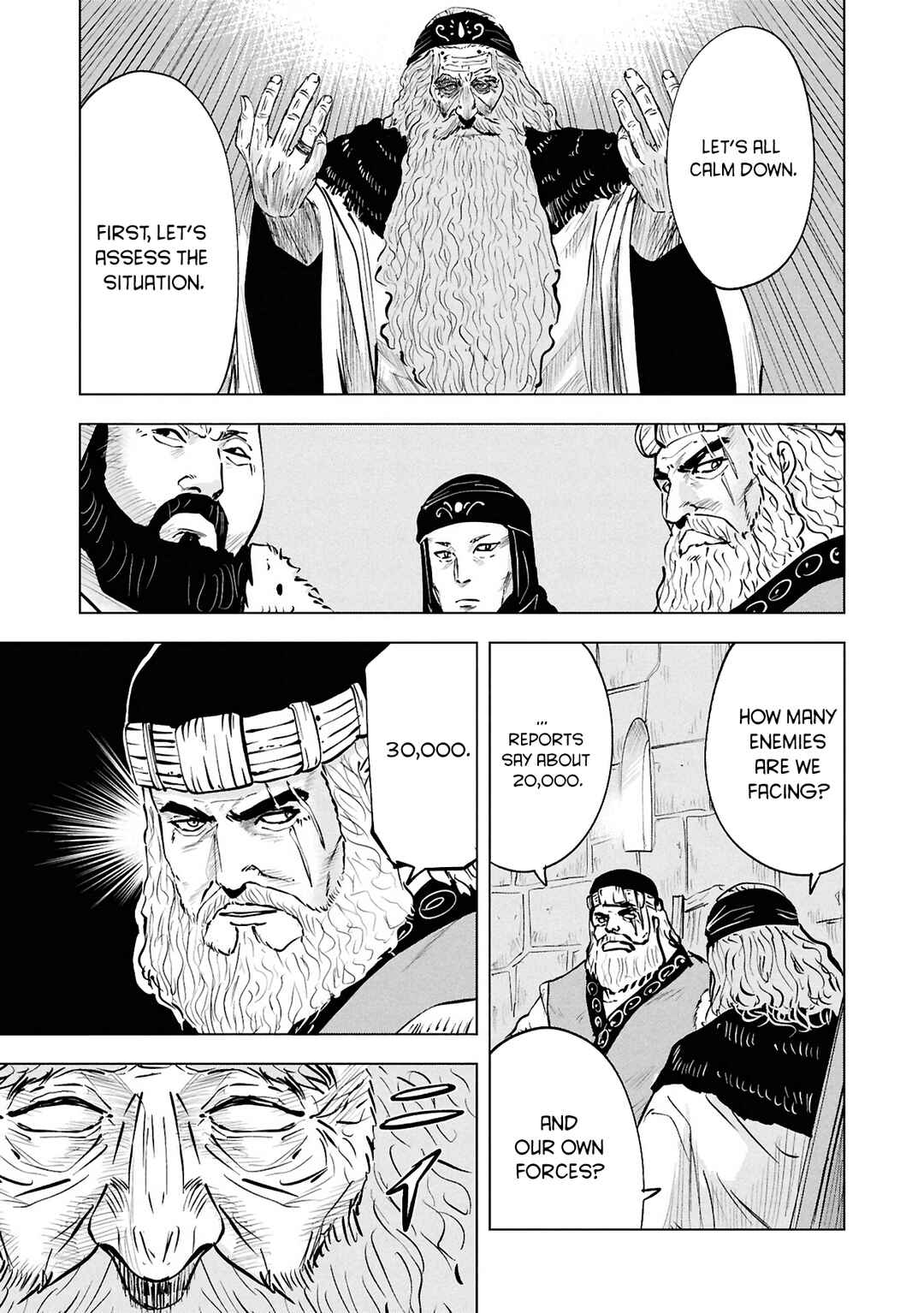 Page 8 Chapter 105 Oukoku e Tsuzuku Michi Dorei Kenshi no Nariagari Harem Life