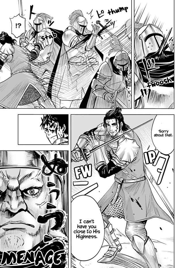 Page 15 Chapter 29 Oukoku e Tsuzuku Michi Dorei Kenshi no Nariagari Harem Life