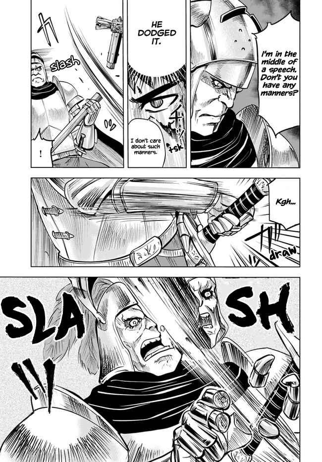 Page 17 Chapter 29 Oukoku e Tsuzuku Michi Dorei Kenshi no Nariagari Harem Life