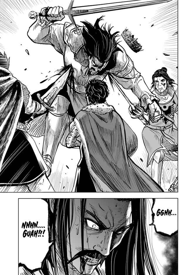 Page 21 Chapter 29 Oukoku e Tsuzuku Michi Dorei Kenshi no Nariagari Harem Life