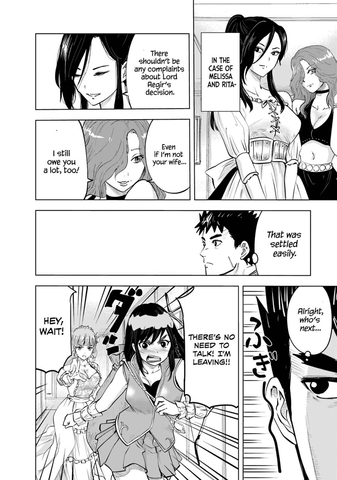 Page 22 Chapter 64 Oukoku e Tsuzuku Michi Dorei Kenshi no Nariagari Harem Life