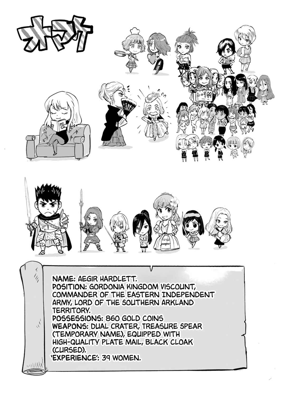Page 37 Chapter 64 Oukoku e Tsuzuku Michi Dorei Kenshi no Nariagari Harem Life