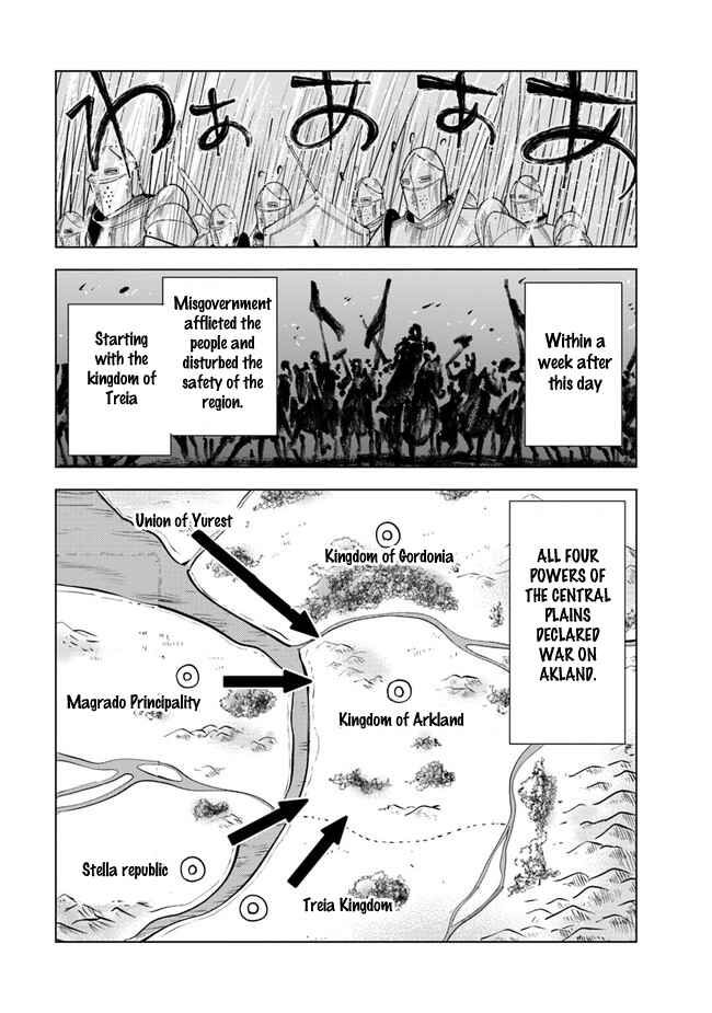 Page 14 Chapter 54 Oukoku e Tsuzuku Michi Dorei Kenshi no Nariagari Harem Life