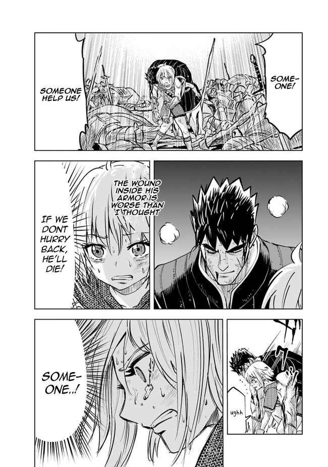 Page 3 Chapter 54 Oukoku e Tsuzuku Michi Dorei Kenshi no Nariagari Harem Life