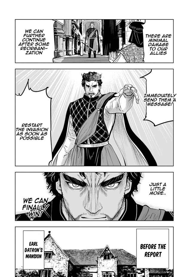 Page 8 Chapter 54 Oukoku e Tsuzuku Michi Dorei Kenshi no Nariagari Harem Life