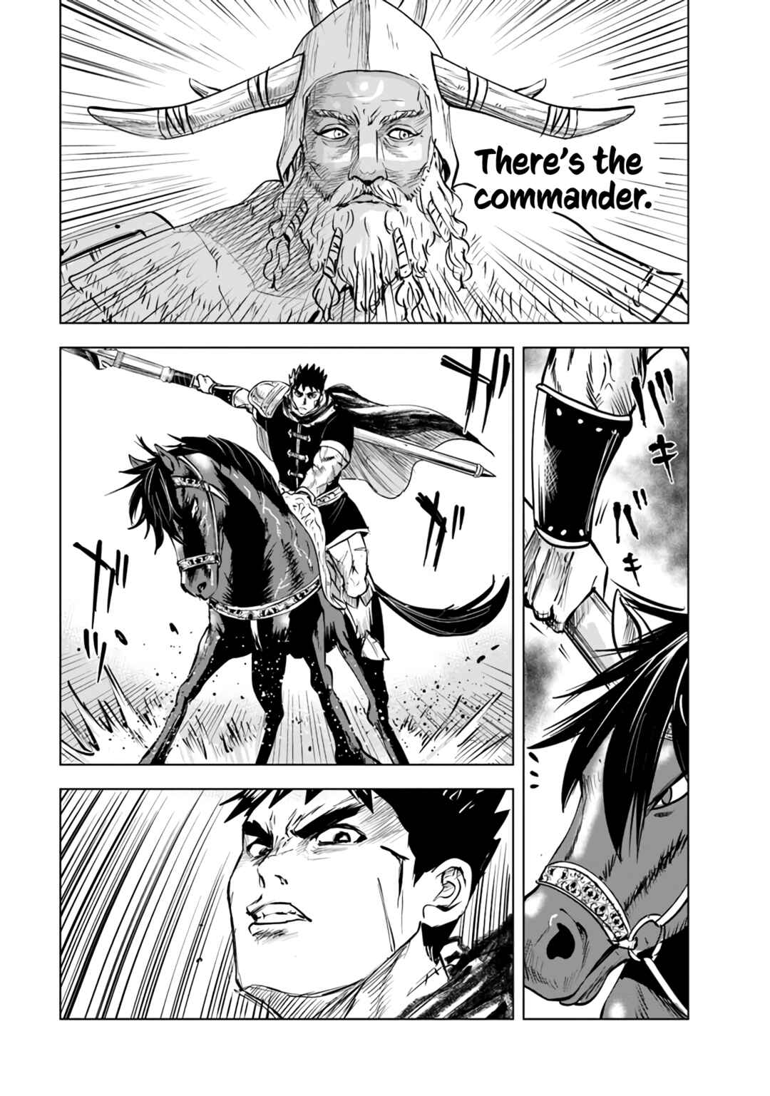 Page 14 Chapter 70 Oukoku e Tsuzuku Michi Dorei Kenshi no Nariagari Harem Life
