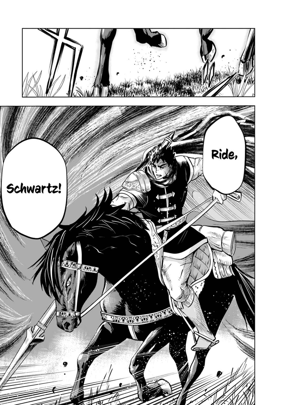 Page 4 Chapter 70 Oukoku e Tsuzuku Michi Dorei Kenshi no Nariagari Harem Life