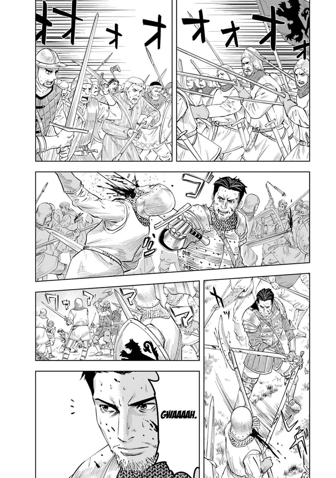 Page 15 Chapter 79 Oukoku e Tsuzuku Michi Dorei Kenshi no Nariagari Harem Life