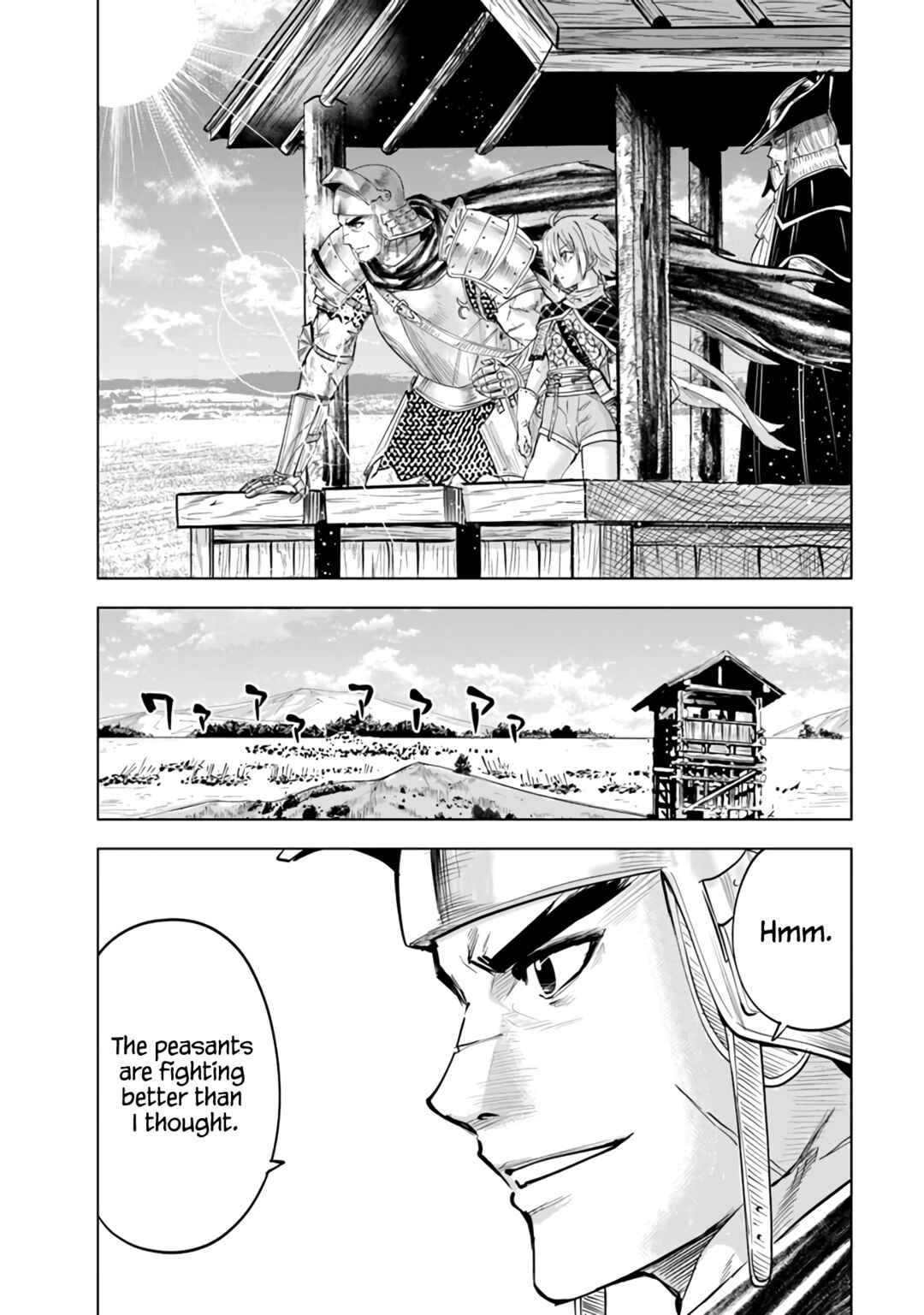 Page 17 Chapter 79 Oukoku e Tsuzuku Michi Dorei Kenshi no Nariagari Harem Life