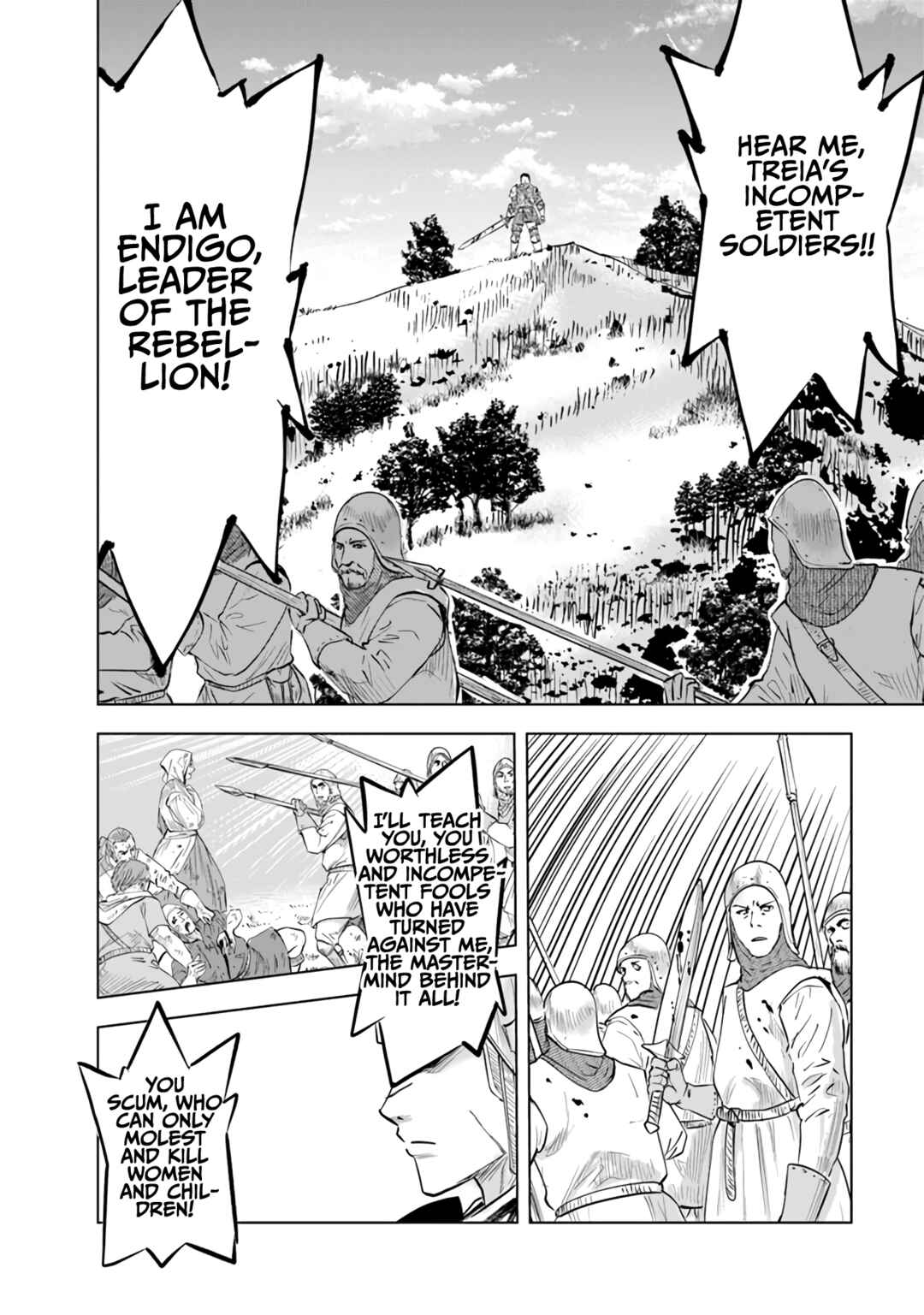 Page 29 Chapter 79 Oukoku e Tsuzuku Michi Dorei Kenshi no Nariagari Harem Life