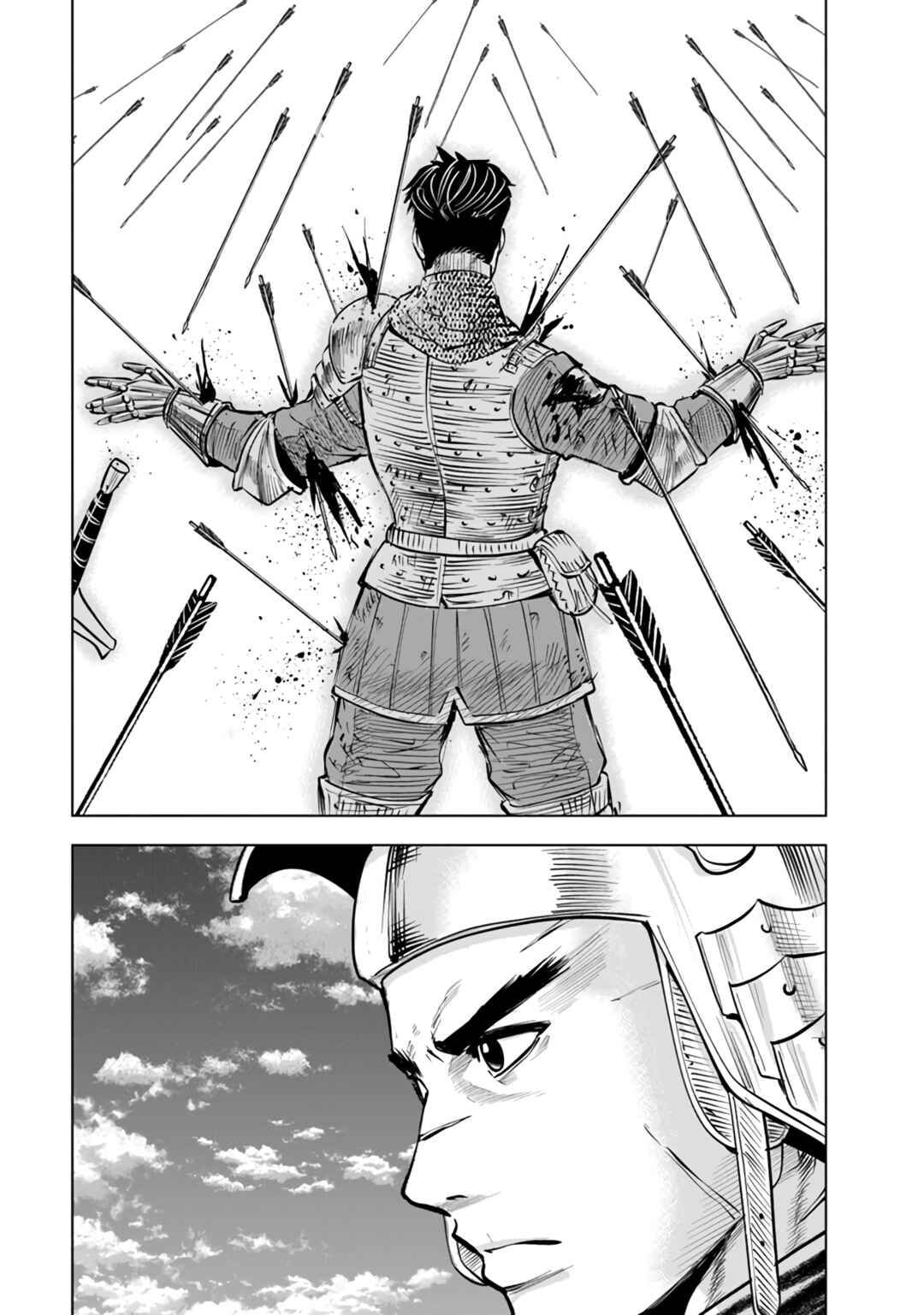 Page 34 Chapter 79 Oukoku e Tsuzuku Michi Dorei Kenshi no Nariagari Harem Life