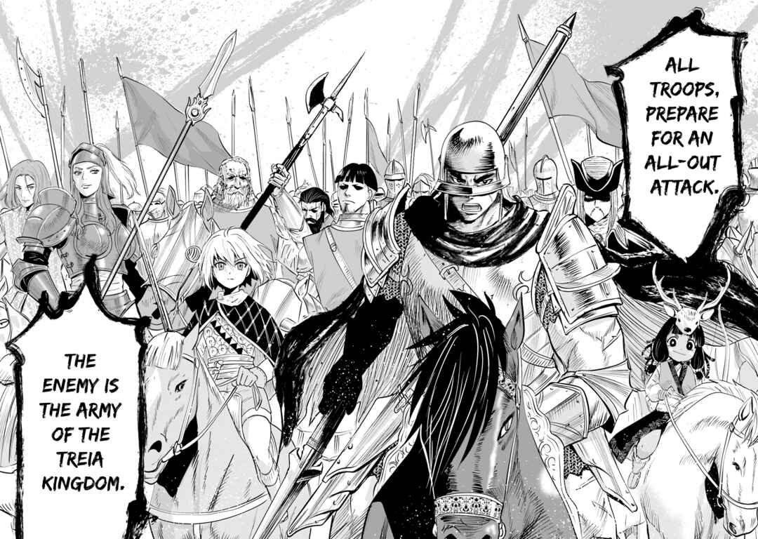 Page 39 Chapter 79 Oukoku e Tsuzuku Michi Dorei Kenshi no Nariagari Harem Life
