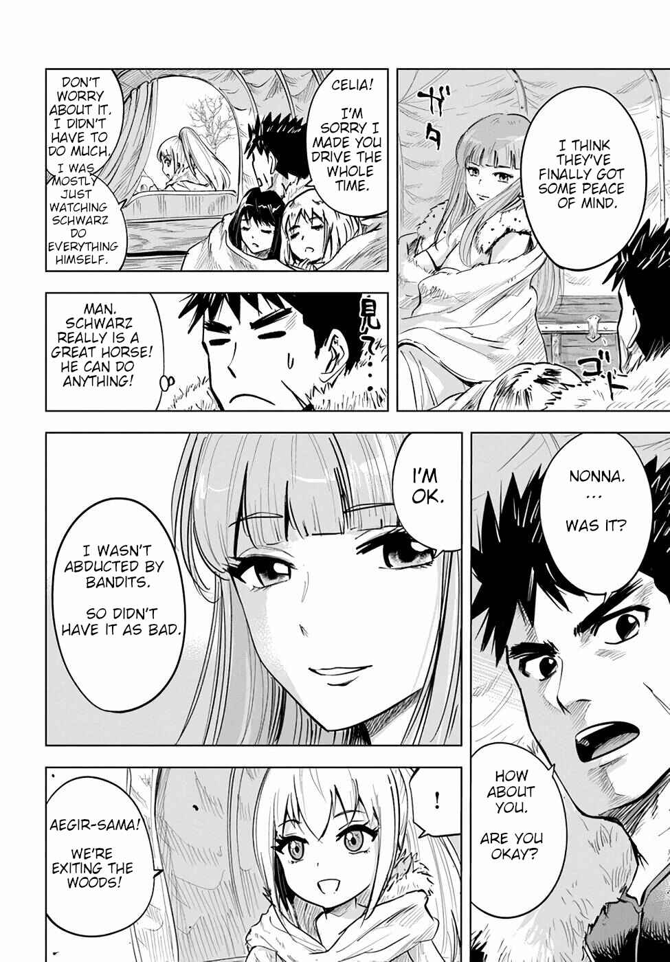 Page 14 Chapter 15 Oukoku e Tsuzuku Michi Dorei Kenshi no Nariagari Harem Life