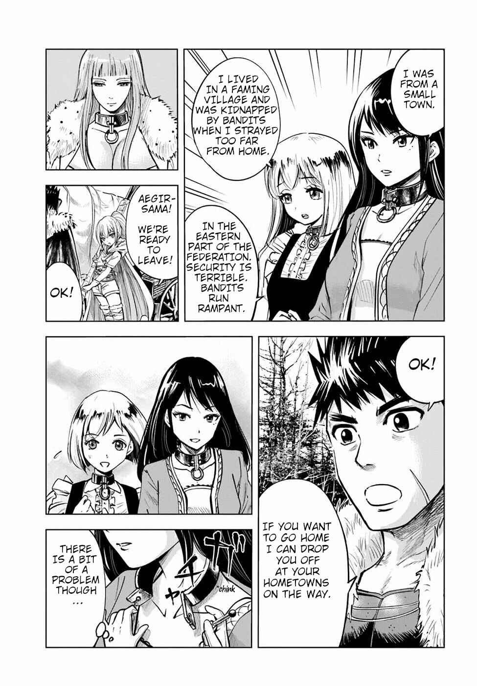 Page 5 Chapter 15 Oukoku e Tsuzuku Michi Dorei Kenshi no Nariagari Harem Life