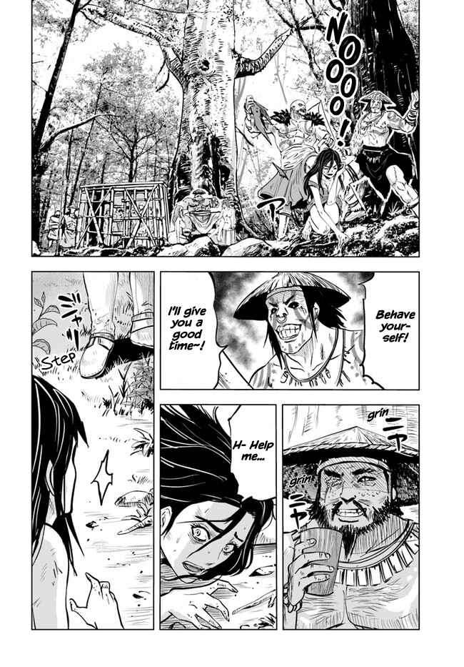 Page 10 Chapter 23 Oukoku e Tsuzuku Michi Dorei Kenshi no Nariagari Harem Life