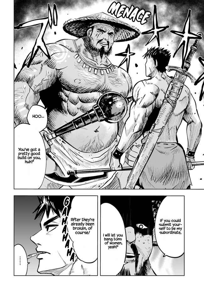 Page 12 Chapter 23 Oukoku e Tsuzuku Michi Dorei Kenshi no Nariagari Harem Life
