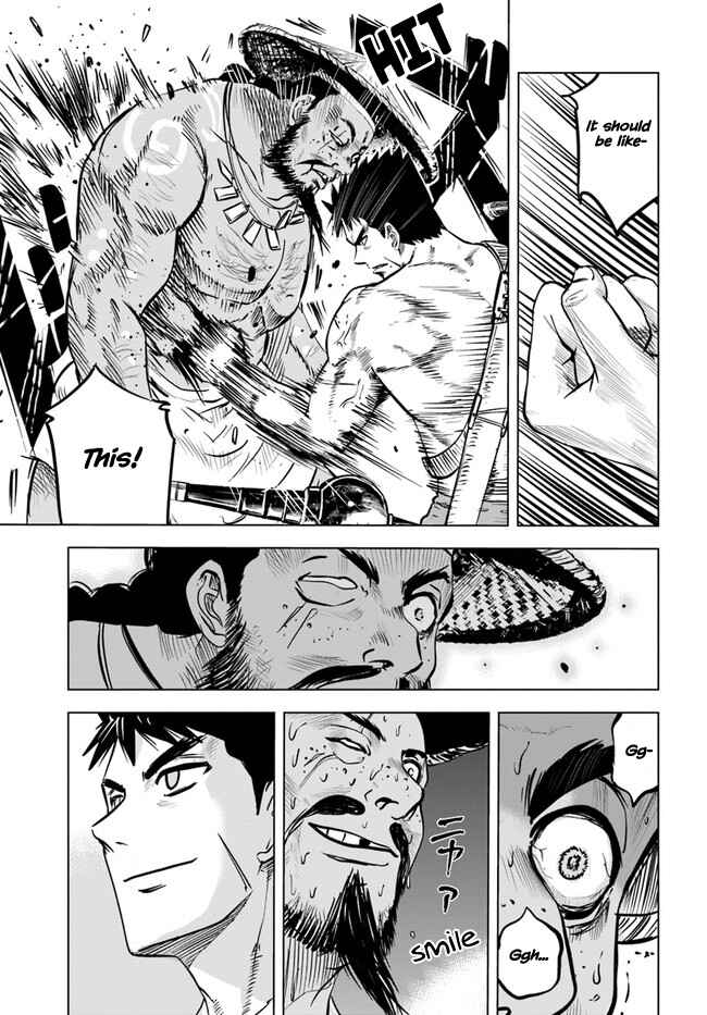 Page 15 Chapter 23 Oukoku e Tsuzuku Michi Dorei Kenshi no Nariagari Harem Life