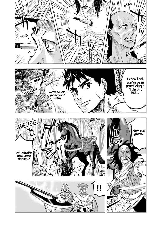 Page 17 Chapter 23 Oukoku e Tsuzuku Michi Dorei Kenshi no Nariagari Harem Life