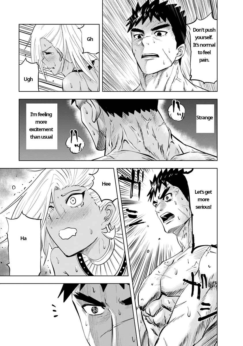 Page 11 Chapter 86 Oukoku e Tsuzuku Michi Dorei Kenshi no Nariagari Harem Life