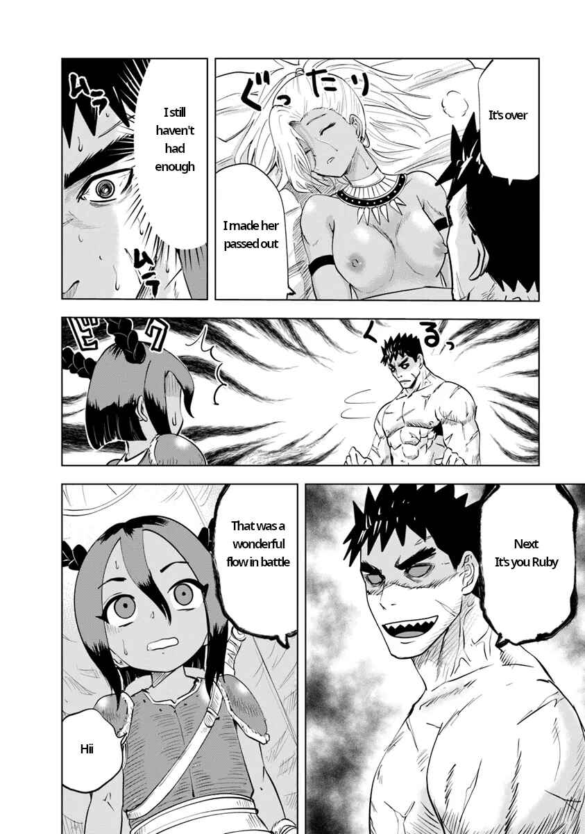 Page 12 Chapter 86 Oukoku e Tsuzuku Michi Dorei Kenshi no Nariagari Harem Life