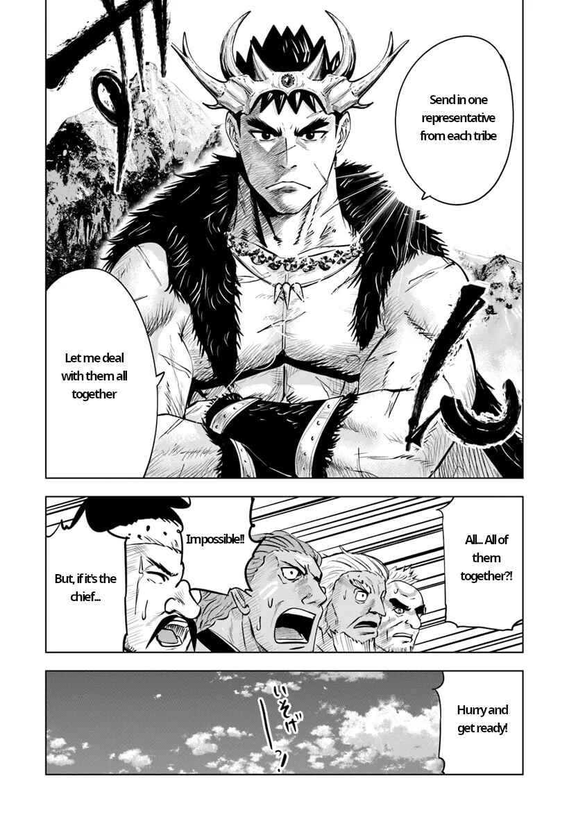 Page 17 Chapter 86 Oukoku e Tsuzuku Michi Dorei Kenshi no Nariagari Harem Life