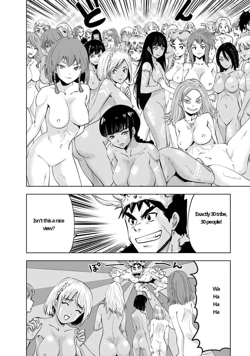 Page 18 Chapter 86 Oukoku e Tsuzuku Michi Dorei Kenshi no Nariagari Harem Life