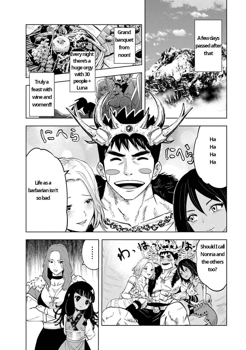 Page 20 Chapter 86 Oukoku e Tsuzuku Michi Dorei Kenshi no Nariagari Harem Life