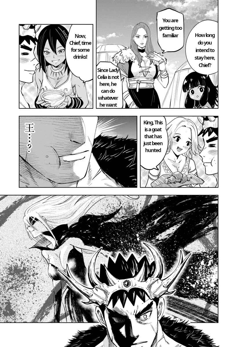 Page 21 Chapter 86 Oukoku e Tsuzuku Michi Dorei Kenshi no Nariagari Harem Life