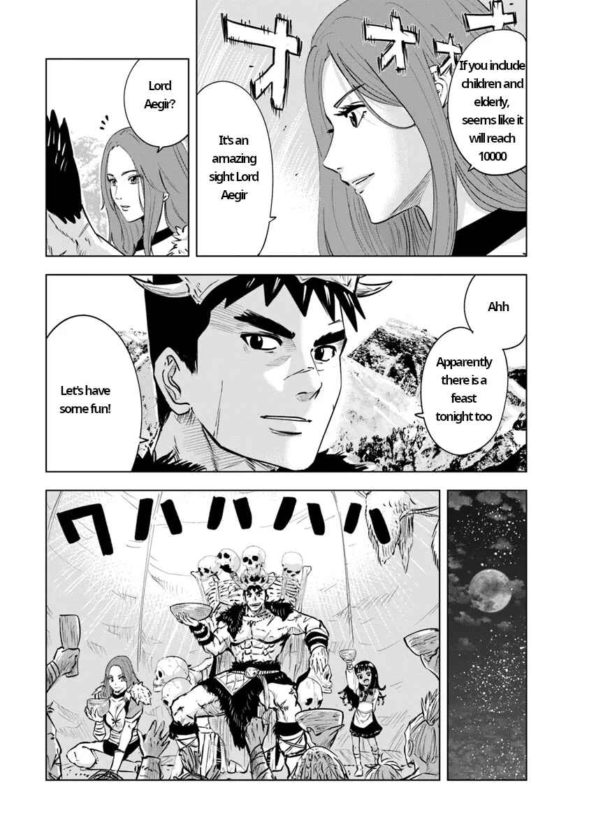Page 3 Chapter 86 Oukoku e Tsuzuku Michi Dorei Kenshi no Nariagari Harem Life