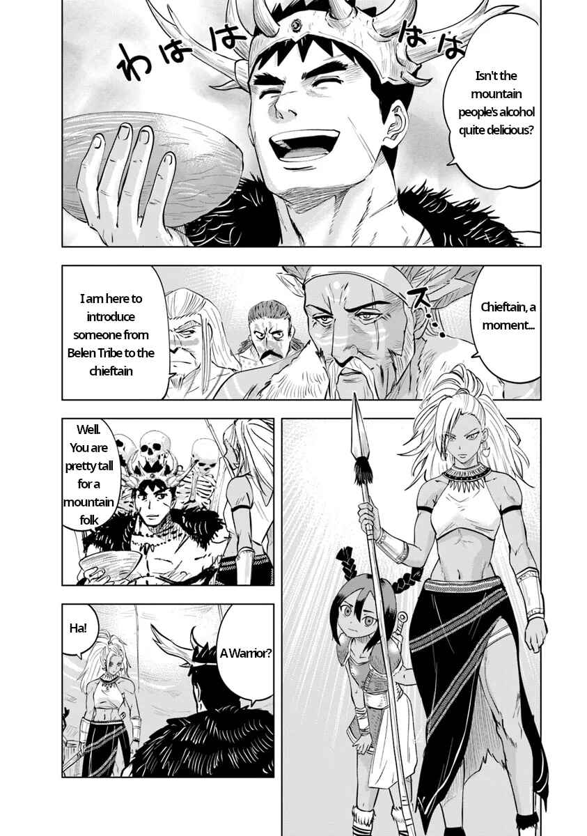 Page 4 Chapter 86 Oukoku e Tsuzuku Michi Dorei Kenshi no Nariagari Harem Life