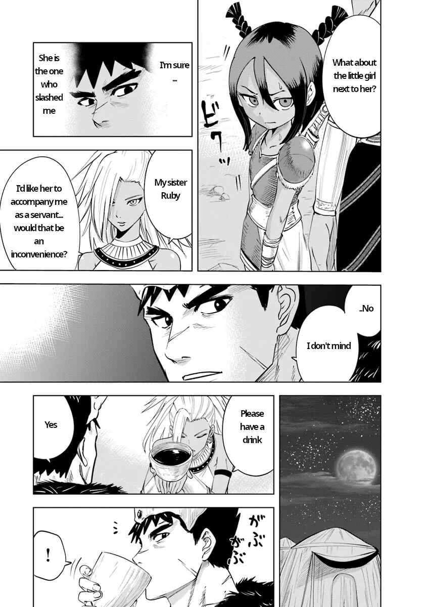 Page 7 Chapter 86 Oukoku e Tsuzuku Michi Dorei Kenshi no Nariagari Harem Life
