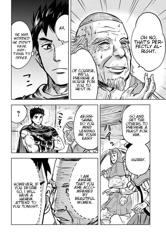 Page 16 Chapter 8.1 Oukoku e Tsuzuku Michi Dorei Kenshi no Nariagari Harem Life