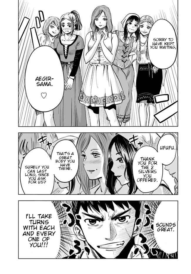 Page 19 Chapter 8.1 Oukoku e Tsuzuku Michi Dorei Kenshi no Nariagari Harem Life