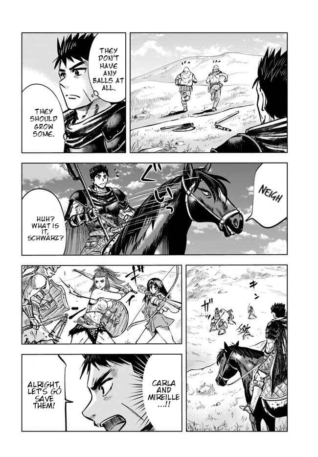 Page 6 Chapter 8.1 Oukoku e Tsuzuku Michi Dorei Kenshi no Nariagari Harem Life
